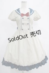 フェリシモ / 世界の童話を楽しむコスチュームセットの会/白雪姫 サイズ1 ライトグレー H-25-07-25-001-LO-OP-NS-ZH