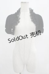 JESUS DIAMANTE / レースフリルボレロ Free ブラック H-25-07-25-033-JE-TO-NS-ZH
