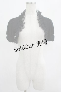 画像1: JESUS DIAMANTE / レースフリルボレロ Free ブラック H-25-07-25-033-JE-TO-NS-ZH
