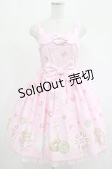 Angelic Pretty / ア・ラ・カルトティータイムおでかけジャンパースカート Free ピンク H-25-07-25-004-AP-OP-NS-ZH