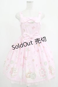 Angelic Pretty / ア・ラ・カルトティータイムおでかけジャンパースカート Free ピンク H-25-07-25-004-AP-OP-NS-ZH