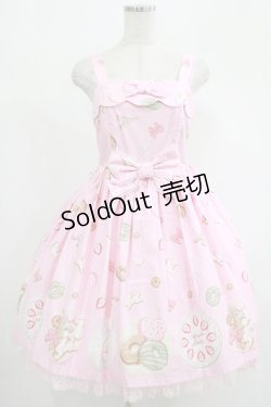 画像1: Angelic Pretty / ア・ラ・カルトティータイムおでかけジャンパースカート Free ピンク H-25-07-25-004-AP-OP-NS-ZH
