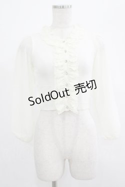 画像1: JESUS DIAMANTE / シフォン袖ニットカーデ Free オフ H-25-07-25-051-JE-TO-NS-ZH