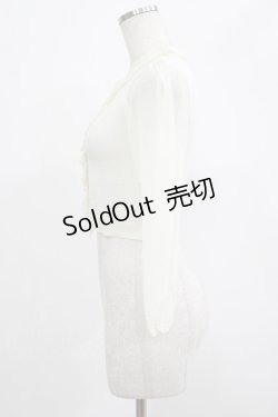 画像2: JESUS DIAMANTE / シフォン袖ニットカーデ Free オフ H-25-07-25-051-JE-TO-NS-ZH