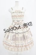 Angelic Pretty / Sweet Cream HouseジャンパースカートSet Free アイボリー H-25-07-25-005-AP-OP-NS-ZH