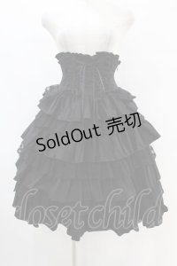 ATELIER PIERROT / Layered Petals Corset Skirt  ブラック H-25-07-25-1027-EL-SK-KB-ZH