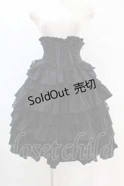 画像1: ATELIER PIERROT / Layered Petals Corset Skirt  ブラック H-25-07-25-1027-EL-SK-KB-ZH