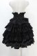 画像2: ATELIER PIERROT / Layered Petals Corset Skirt  ブラック H-25-07-25-1027-EL-SK-KB-ZH (2)