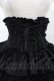 画像4: ATELIER PIERROT / Layered Petals Corset Skirt  ブラック H-25-07-25-1027-EL-SK-KB-ZH (4)