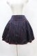 画像1: Jane Marple / レジメンタルストライプのスカート  ネイビー H-25-07-25-1036-JM-SK-KB-ZH (1)