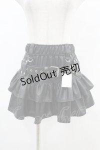 REFLEM / 弾丸ベルト付きフリルスカート  ブラック H-25-07-25-1038-PU-SK-KB-ZH