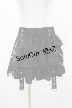 画像1: REFLEM / フリルティアードスカート  ブラック H-25-07-25-1039-PU-SK-KB-ZH