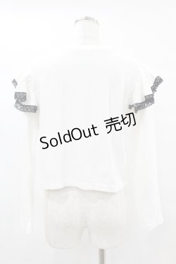 画像2: MILK / SPACE CATフリル  ホワイト H-25-07-25-1048-ML-TO-KB-ZH