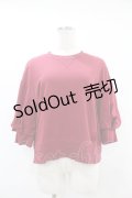 Jane Marple Dans Le Salon / Half puffy sleeve sweatshirt  ワイン H-25-07-25-1056-JM-TO-KB-ZH