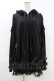 画像1: HANGRY&ANGRY / H&A VEIL FRILL DRESS PARKA  ブラック H-25-07-25-1015-HN-TO-KB-ZH (1)