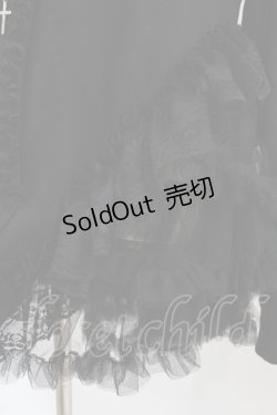 画像5: HANGRY&ANGRY / H&A VEIL FRILL DRESS PARKA  ブラック H-25-07-25-1015-HN-TO-KB-ZH