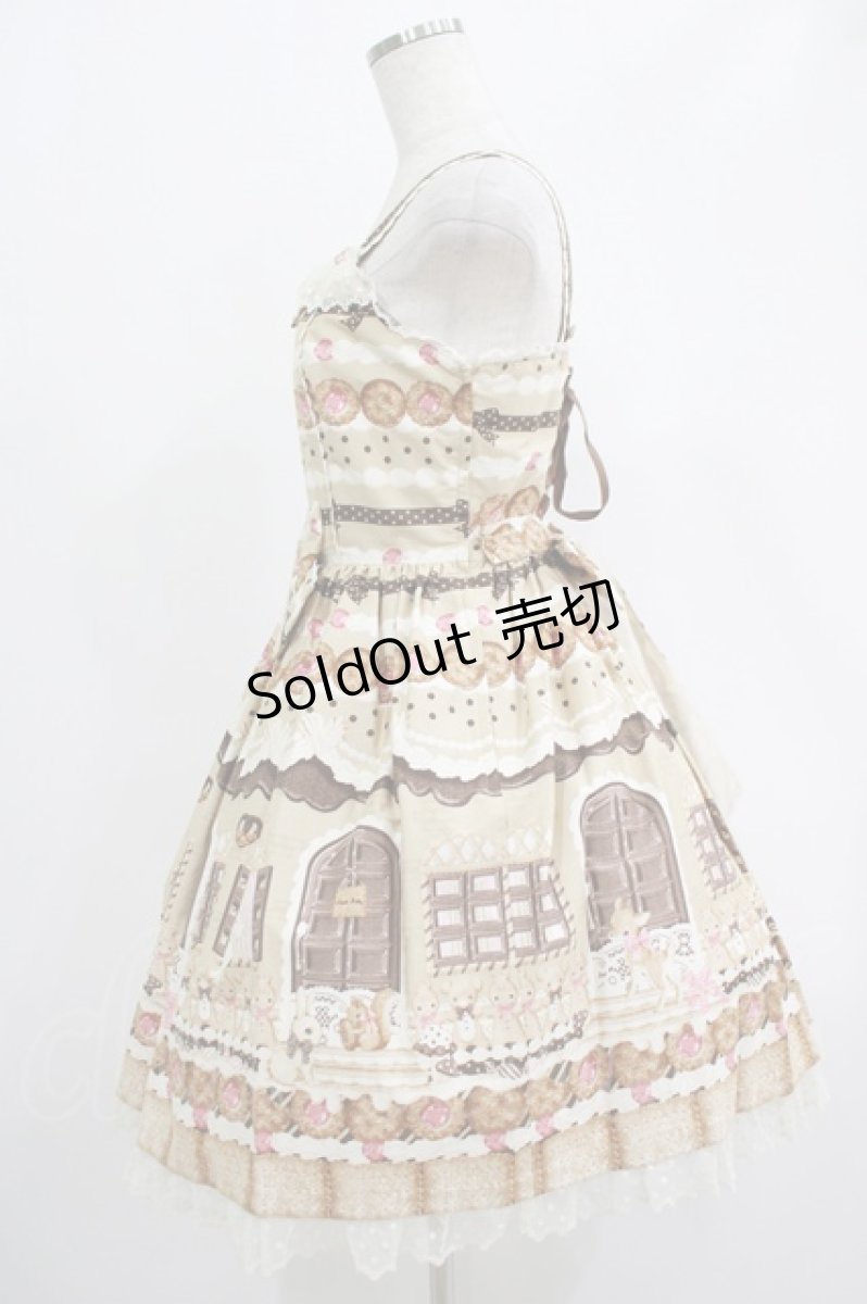 画像2: Angelic Pretty / Sweet Cream HouseジャンパースカートSet Free アイボリー H-25-07-25-005-AP-OP-NS-ZH (2)