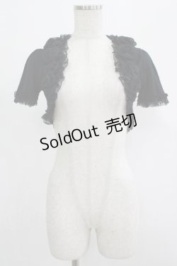 画像1: JESUS DIAMANTE / ローズシフォンフリルボレロ Free ブラック H-25-07-25-062-JE-TO-NS-ZH