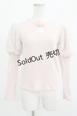 画像1: Honey Cinnamon / ファー切替トップス Free ピンク H-25-07-25-070-LO-TO-NS-ZH