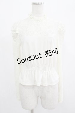 画像1: Honey Cinnamon / レース切替ベロアトップス Free オフ H-25-07-25-071-LO-TO-NS-ZH
