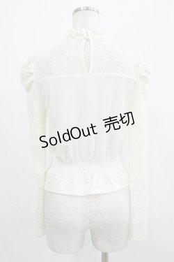 画像3: Honey Cinnamon / レース切替ベロアトップス Free オフ H-25-07-25-071-LO-TO-NS-ZH