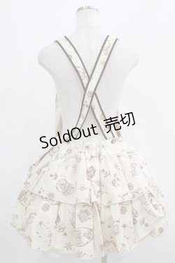 画像3: metamorphose / スノードームサロペット Free 生成り H-25-07-25-007-ME-OP-NS-ZH