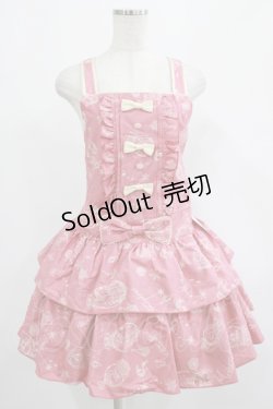 画像1: metamorphose / スノードームサロペット Free ピンク H-25-07-25-008-ME-OP-NS-ZH