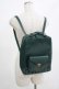 画像1: Maison de FLEUR Petite Robe canone / 別れは告げない2WAYバッグ  グリーン H-25-07-26-038-EL-BG-NS-ZH (1)