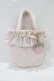画像1: Maison de FLEUR / いちごバッグ&チャームBOOK  ピンク H-25-07-26-046-LO-BG-NS-ZH (1)