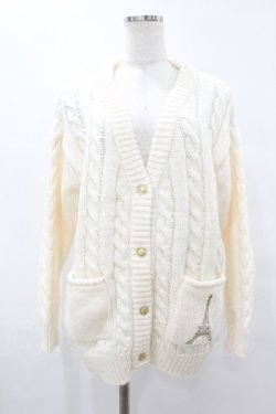 画像1: Fi.n.t / エッフェル塔ロゴ刺繍腰丈ケーブルニットカーディガン Free OFF WHITE H-25-07-26-1056-CA-TO-NS-ZH