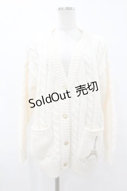 画像1: Fi.n.t / エッフェル塔ロゴ刺繍腰丈ケーブルニットカーディガン Free OFF WHITE H-25-07-26-1056-CA-TO-NS-ZH