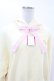 画像4: Angelic Pretty / Honey Bear's Cafeパーカー Free イエロー H-25-07-26-1016-AP-TO-NS-ZH (4)