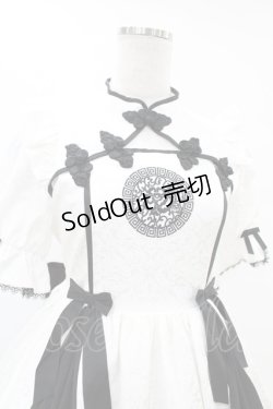 画像4: axes femme kawaii / 牡丹刺繍チャイナワンピース M 白 H-25-07-26-1019-AX-OP-NS-ZH