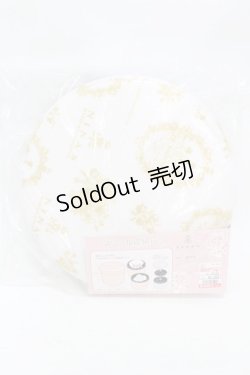 画像1: m petit by misako / NINA'sコラボ スツール収納BOX  オフ H-25-07-26-1003-LO-ZA-NS-ZH