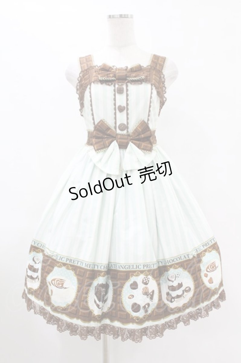 画像1: Angelic Pretty / Meltyチョコレートハイウエストジャンパースカート Free ミント H-25-07-26-1021-AP-OP-NS-ZH (1)