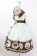 画像3: Angelic Pretty / Meltyチョコレートハイウエストジャンパースカート Free ミント H-25-07-26-1021-AP-OP-NS-ZH