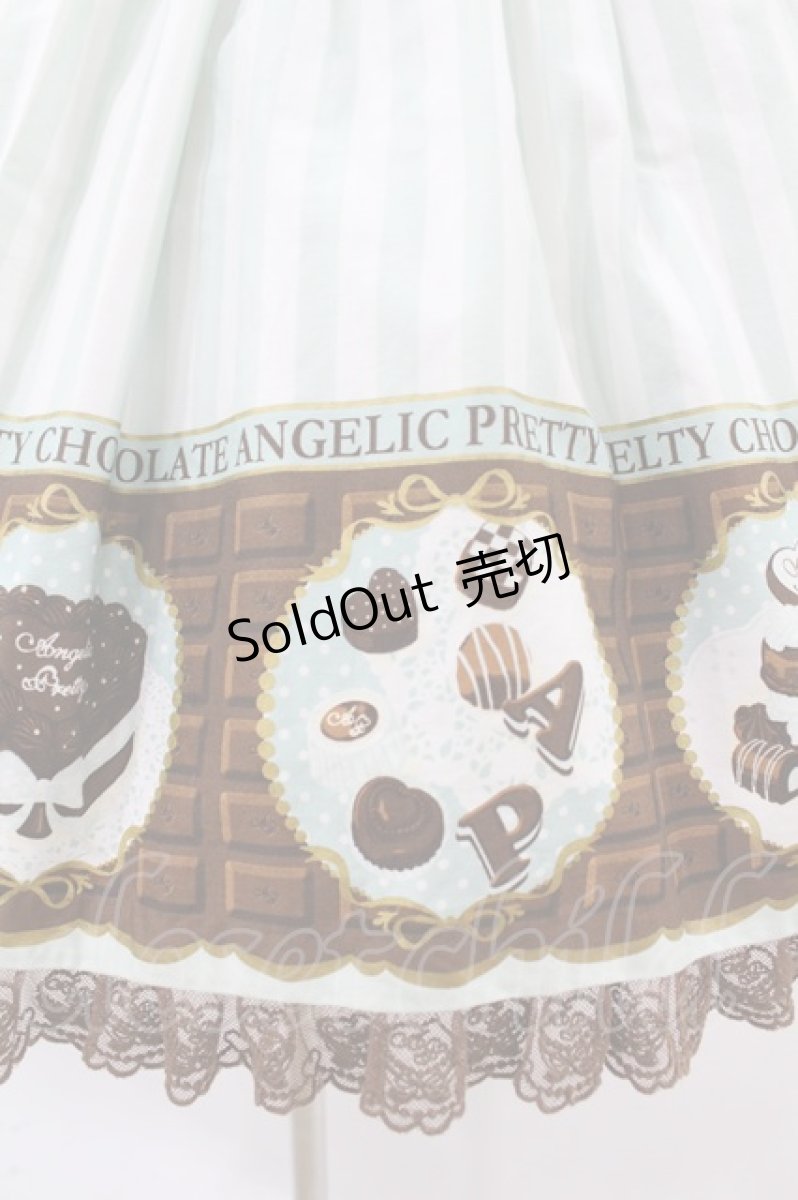 画像5: Angelic Pretty / Meltyチョコレートハイウエストジャンパースカート Free ミント H-25-07-26-1021-AP-OP-NS-ZH (5)