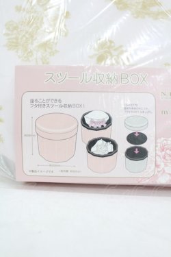 画像2: m petit by misako / NINA'sコラボ スツール収納BOX  オフ H-25-07-26-1003-LO-ZA-NS-ZH