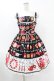 画像1: Angelic Pretty / French Cafe切替ジャンパースカート Free ブラック H-25-07-26-1025-AP-OP-NS-ZH (1)