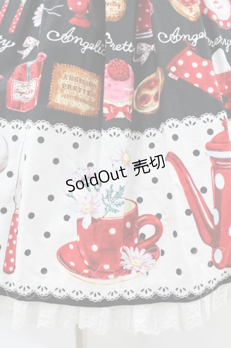 画像5: Angelic Pretty / French Cafe切替ジャンパースカート Free ブラック H-25-07-26-1025-AP-OP-NS-ZH (5)