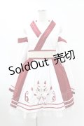 To Alice / 狐刺繍入り巫女風ワンピース+バレッタ M 白 H-25-07-26-1027-LO-OP-NS-ZH