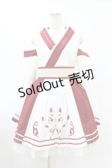 To Alice / 狐刺繍入り巫女風ワンピース+バレッタ M 白 H-25-07-26-1027-LO-OP-NS-ZH