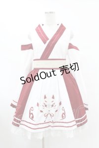 To Alice / 狐刺繍入り巫女風ワンピース+バレッタ M 白 H-25-07-26-1027-LO-OP-NS-ZH