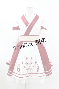 画像1: To Alice / 狐刺繍入り巫女風ワンピース+バレッタ M 白 H-25-07-26-1027-LO-OP-NS-ZH