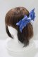 画像1: Angelic Pretty / Dream Skyリボンバレッタ  アオ H-25-07-26-058-AP-AC-NS-ZH (1)