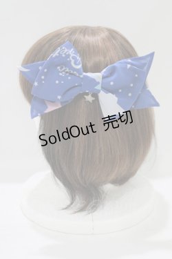 画像2: Angelic Pretty / Dream Skyリボンバレッタ  アオ H-25-07-26-058-AP-AC-NS-ZH