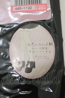 画像3: m petit by misako / AMCSシアーハートレース  ブラック H-25-07-26-060-LO-ZA-NS-ZH