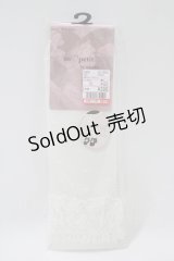 m petit by misako / AMCSシアーハートレース  オフ H-25-07-26-063-LO-ZA-NS-ZH