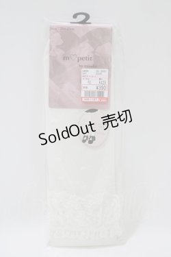 画像1: m petit by misako / AMCSシアーハートレース  オフ H-25-07-26-063-LO-ZA-NS-ZH
