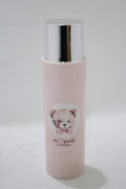 画像1: m petit by misako / Handy Roll Brush  ピンク H-25-07-26-068-LO-ZA-NS-ZH
